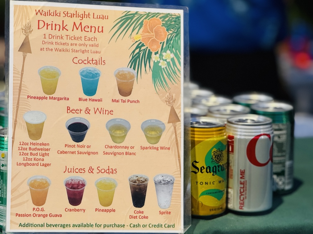 Starlight Luau 食事15